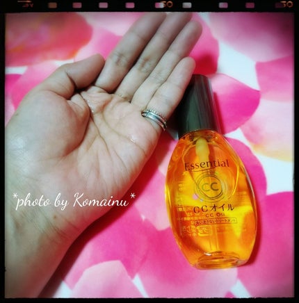 CCオイル/エッセンシャル/ヘアオイルを使ったクチコミ(3枚目)