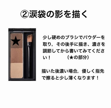 UR GLAM　EYEBROW POWDER/U R GLAM/パウダーアイブロウを使ったクチコミ（3枚目）