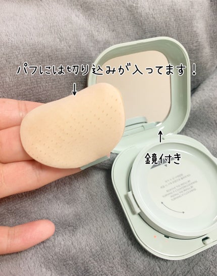 ネオクッション マット/LANEIGE/クッションファンデーションを使ったクチコミ(2枚目)