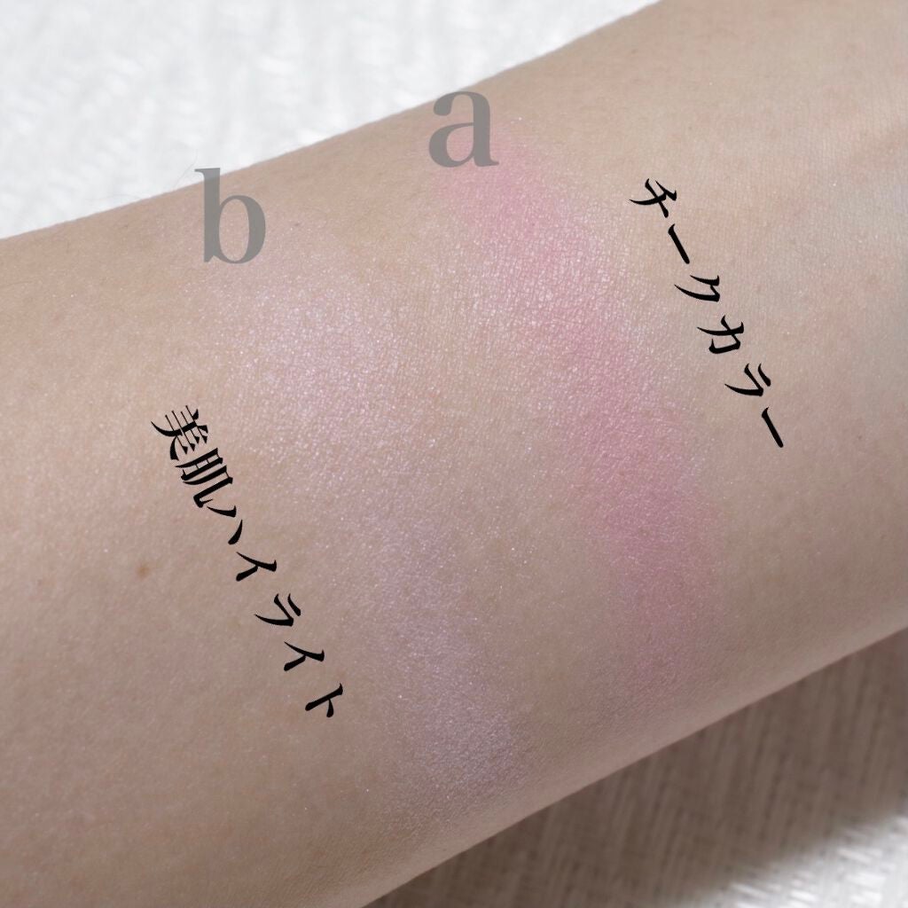 スマイルアップチークスS/コフレドール/パウダーチークを使ったクチコミ(4枚目)