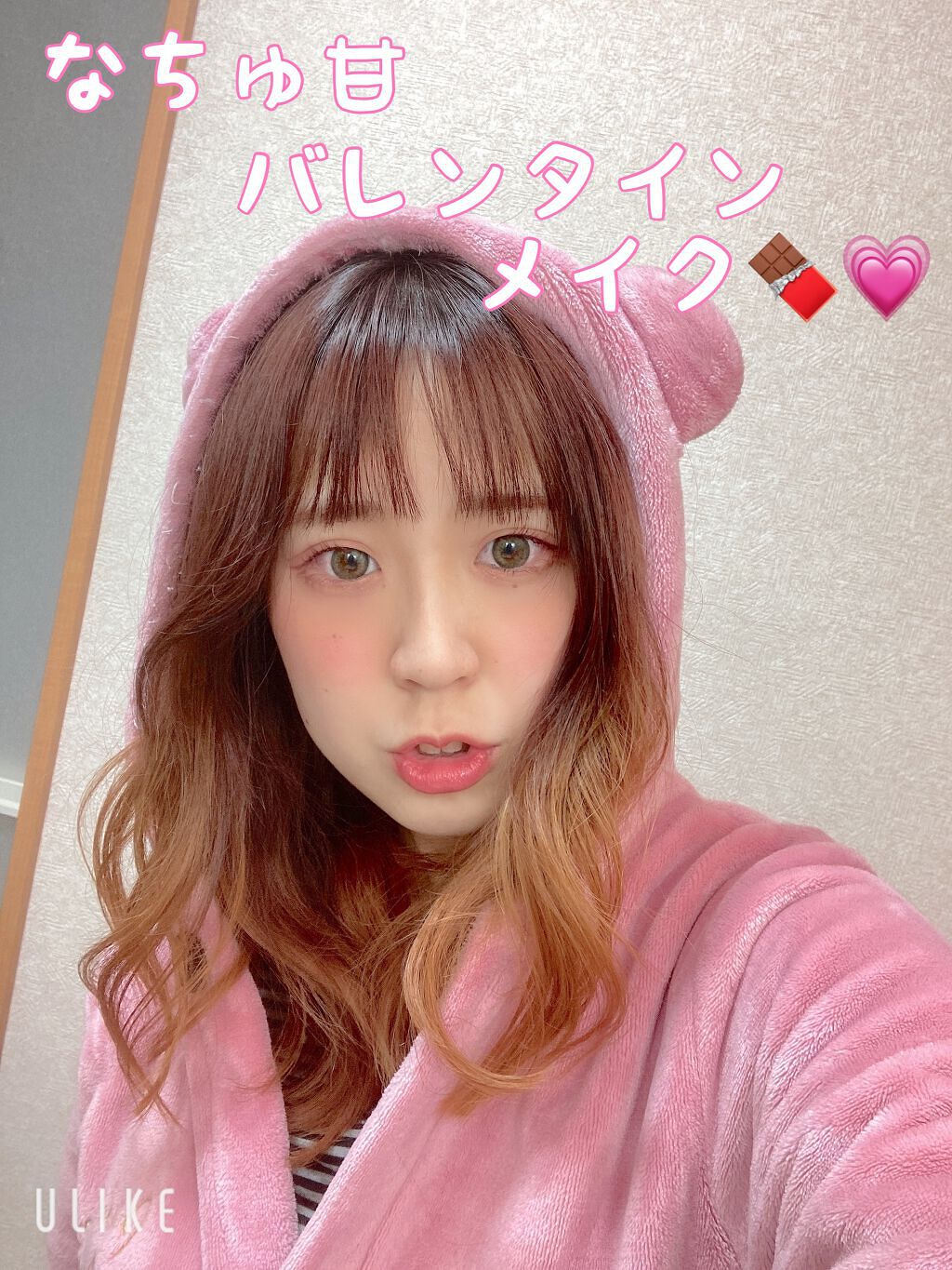 ジェルアイライナー/CEZANNE/ジェルアイライナーを使ったクチコミ（1枚目）