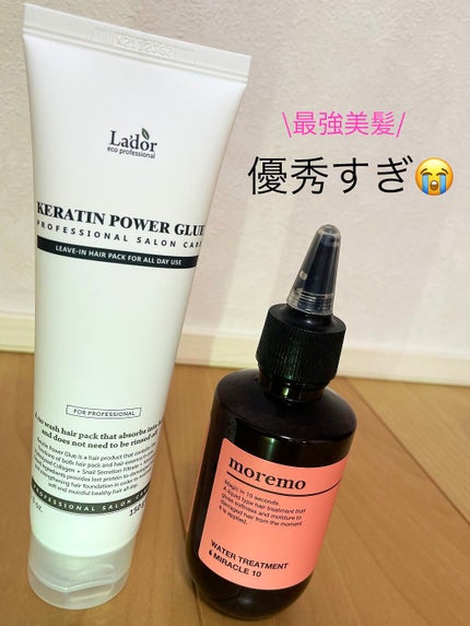 Kパワーグルー/La'dor/アウトバストリートメントを使ったクチコミ(1枚目)