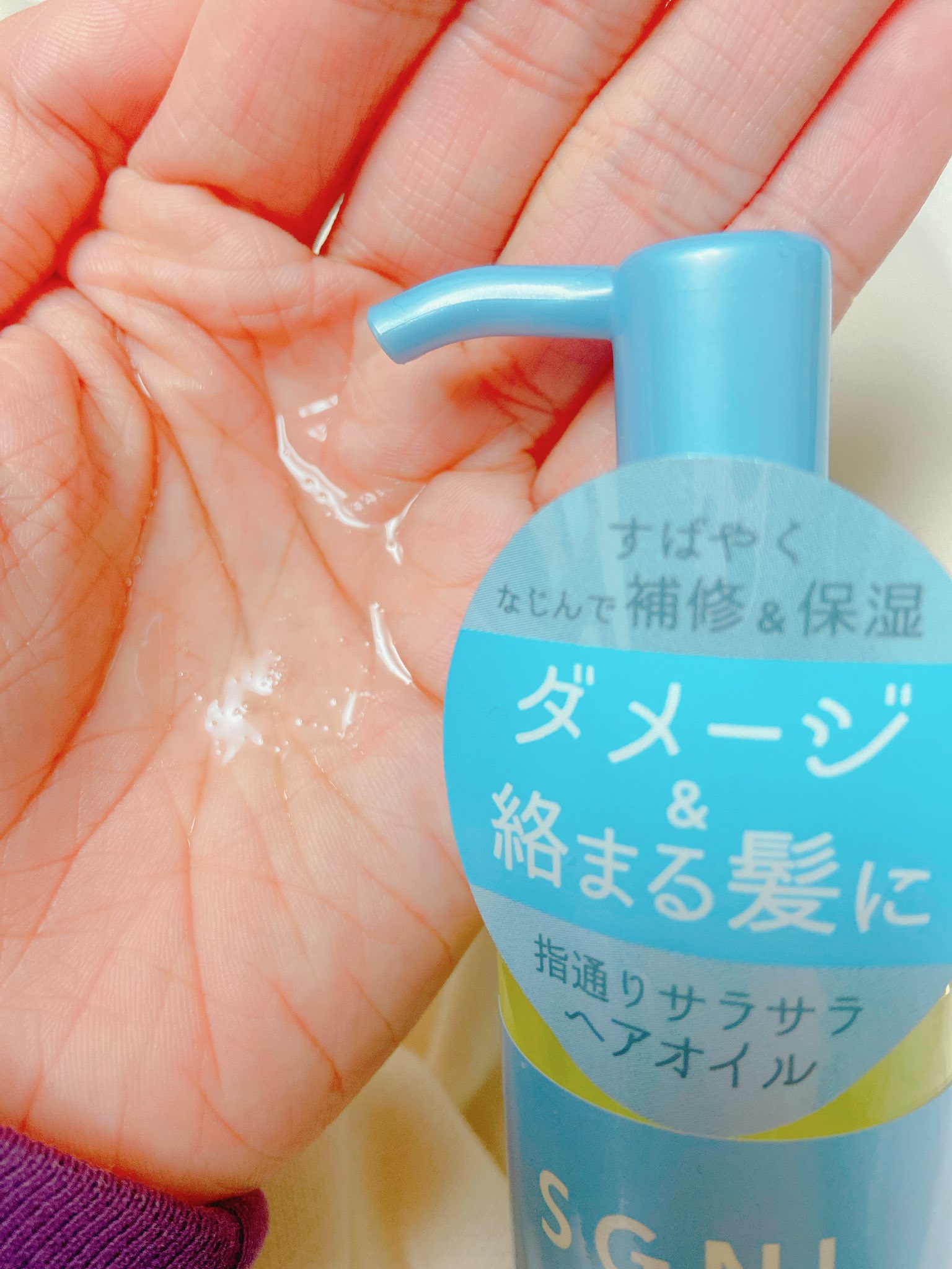 モイストミルク /SGNI/ヘアミルクを使ったクチコミ（3枚目）