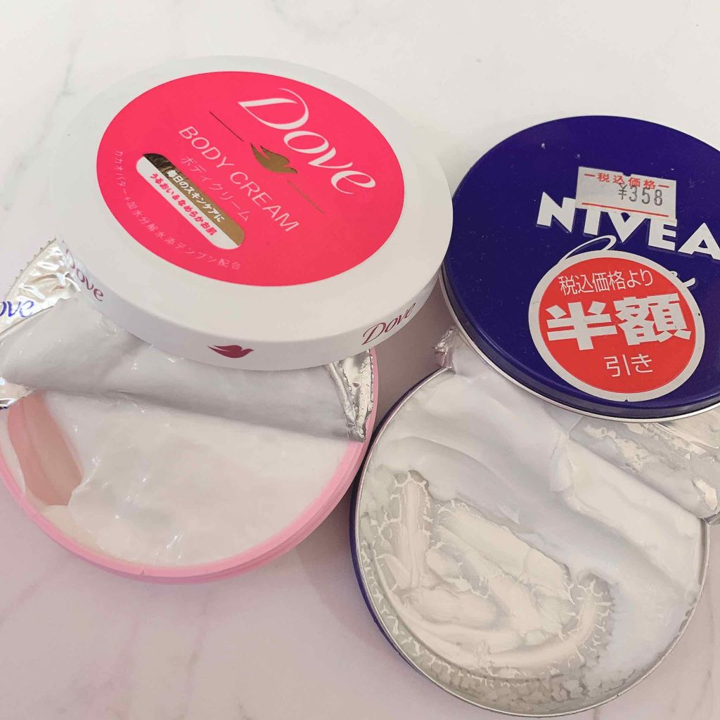 ニベアクリーム/ニベア/ボディクリームを使ったクチコミ(2枚目)