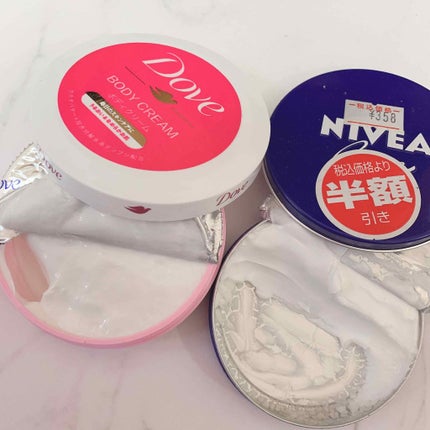 ニベアクリーム/ニベア/ボディクリームを使ったクチコミ(2枚目)