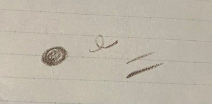 スリムアイブローペンシル GY941/インテグレート/アイブロウペンシルの画像