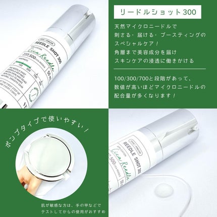 CICA デイリースージングマスク/VT/シートマスク・パックを使ったクチコミ(2枚目)