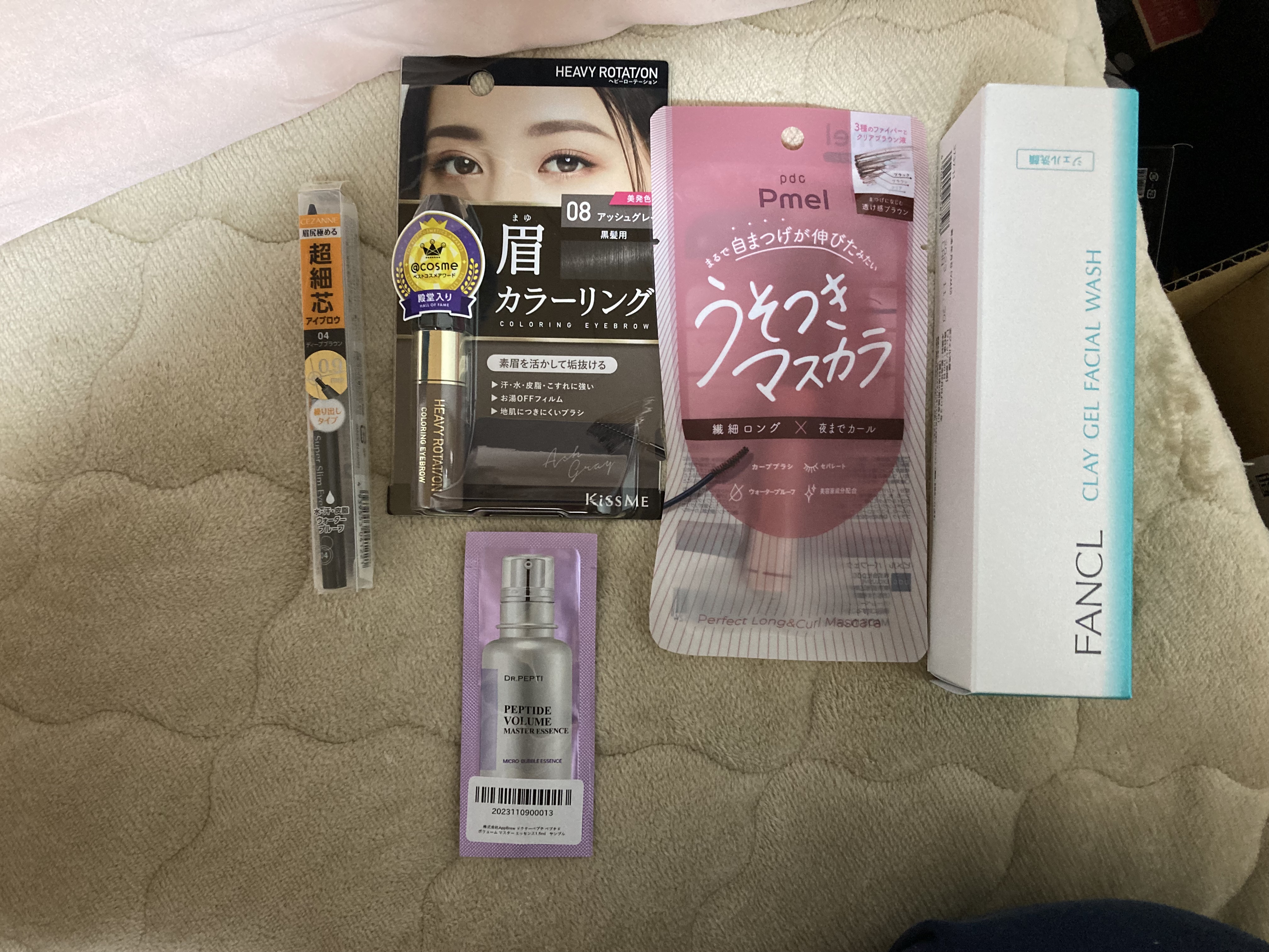 ペプチド ボリューム マスター エッセンス/DR.PEPTI/美容液を使ったクチコミ（1枚目）