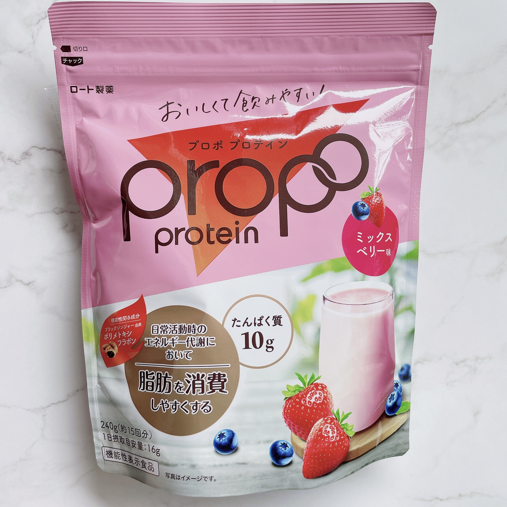 プロポ プロテイン(カフェオレ味)/ロート製薬/その他プロテインを使ったクチコミ（3枚目）