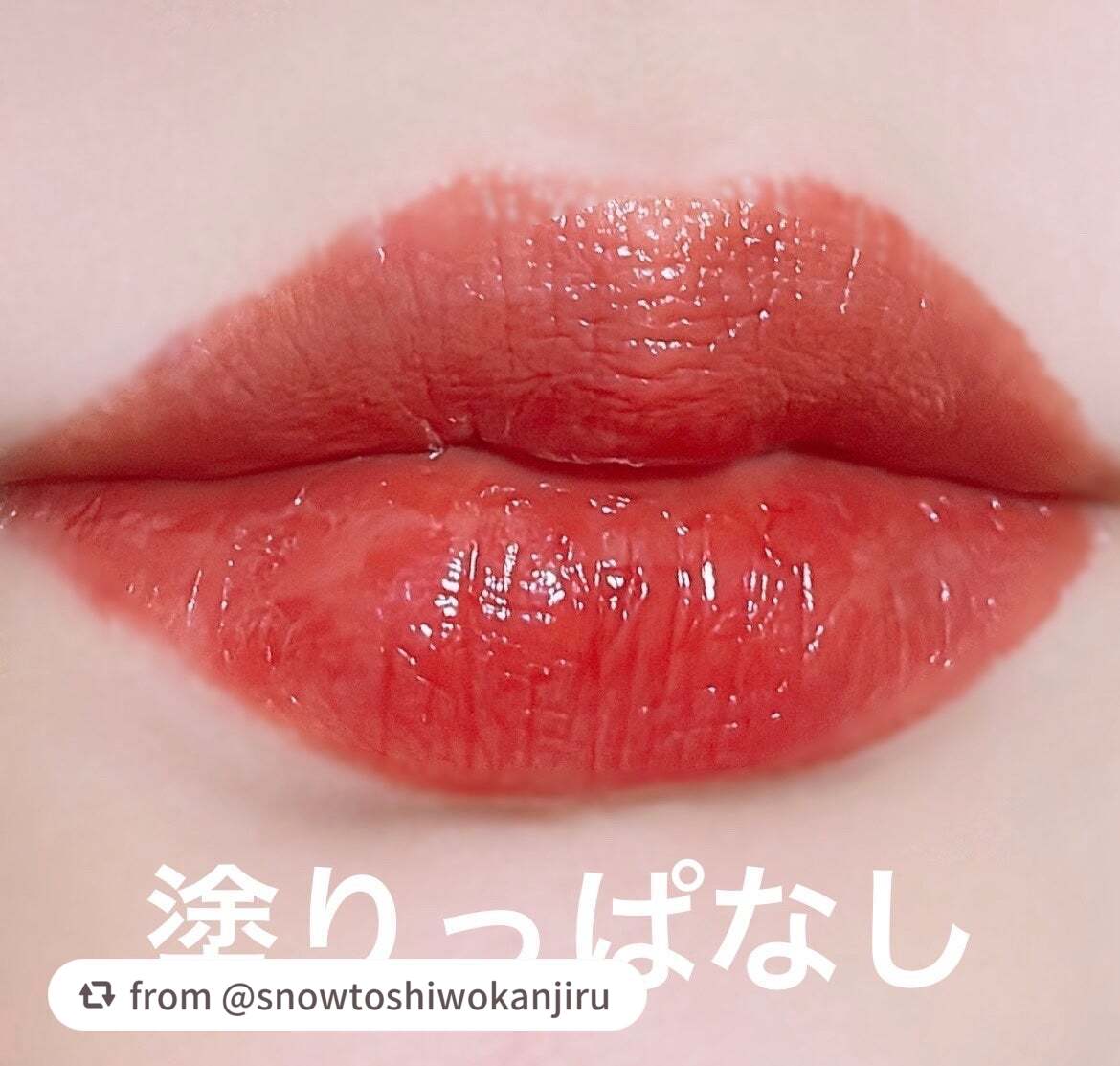 リキッドティントリップ/パラドゥ/リップティントを使ったクチコミ(4枚目)