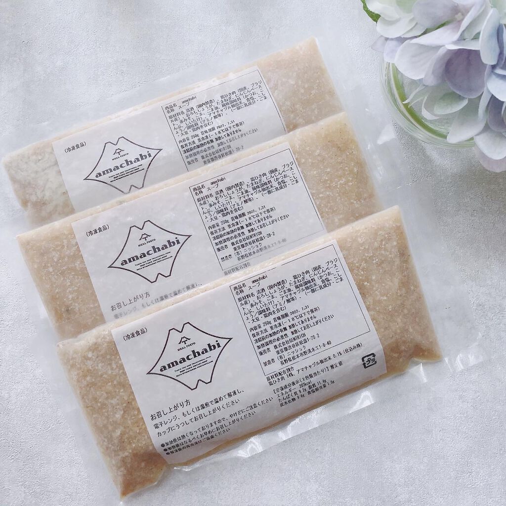 amachabi/MEAL TOKYO/食品を使ったクチコミ（2枚目）