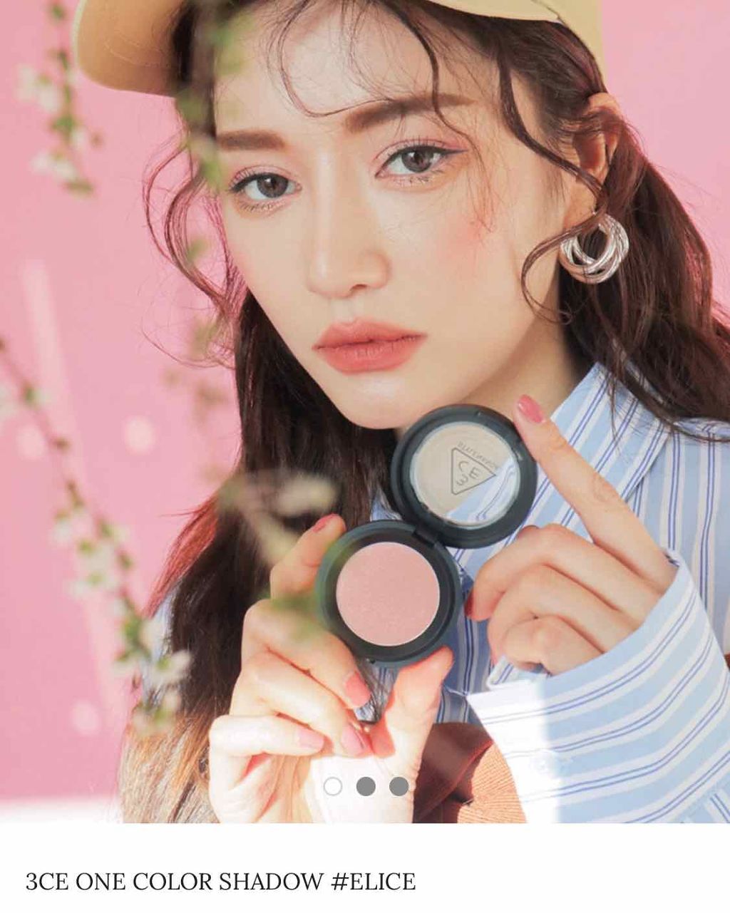 3CE ONE COLOR SHADOW/3CE/単色アイシャドウを使ったクチコミ（3枚目）