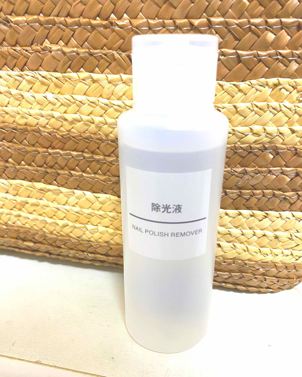 除光液/無印良品/除光液を使ったクチコミ(2枚目)