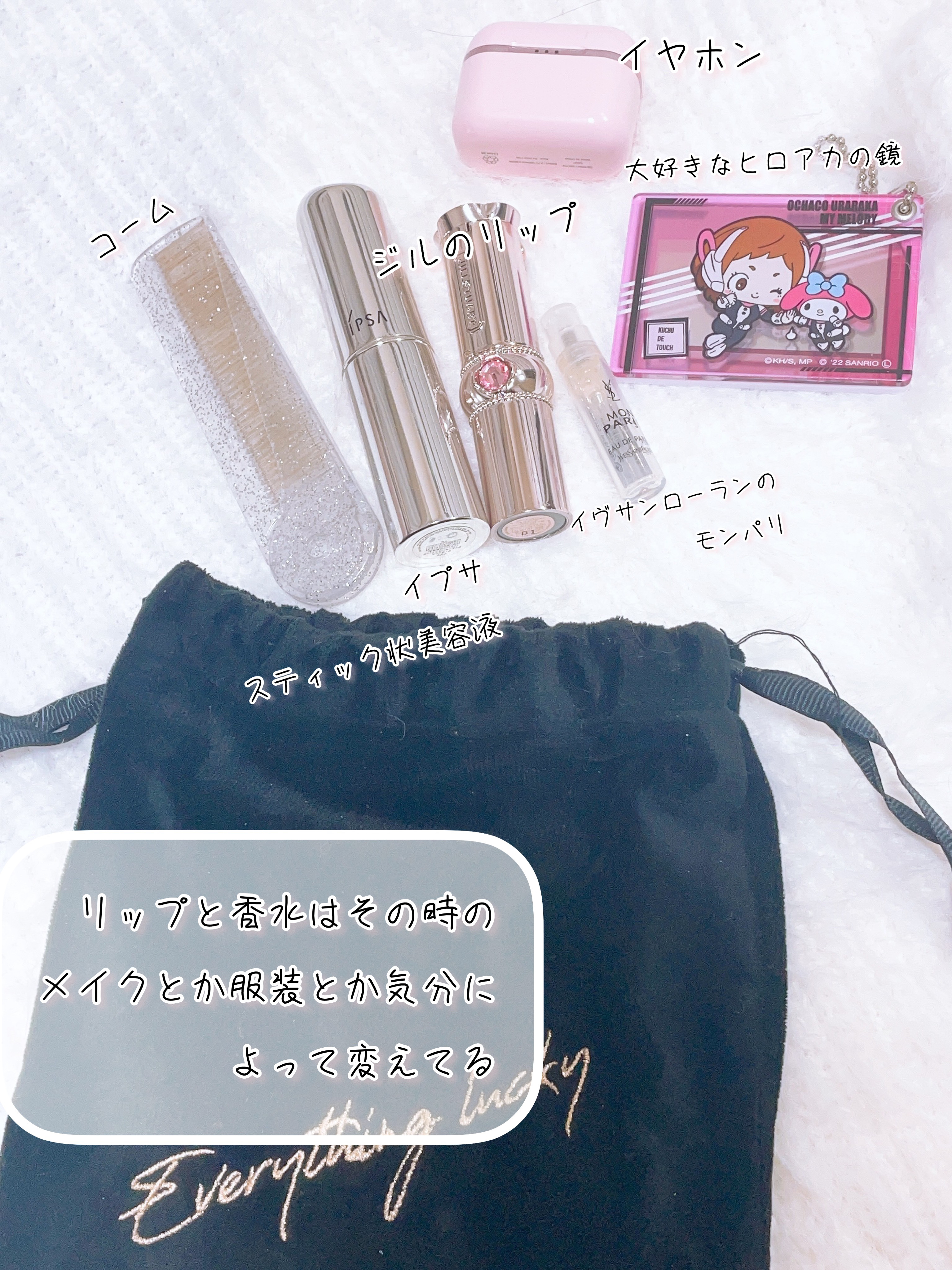 ザ・タイムR デイエッセンススティック/IPSA/美容液を使ったクチコミ（3枚目）