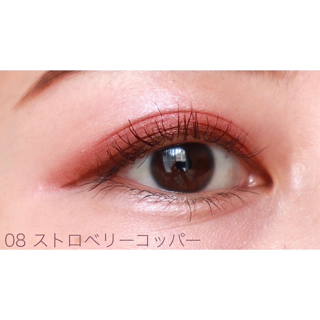 シルキースフレアイズ/キャンメイク/アイシャドウパレットを使ったクチコミ(5枚目)