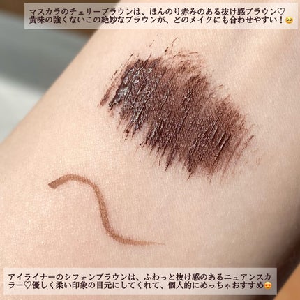 パーフェクトエクステンション マスカラ for カール/D-UP/マスカラを使ったクチコミ(4枚目)