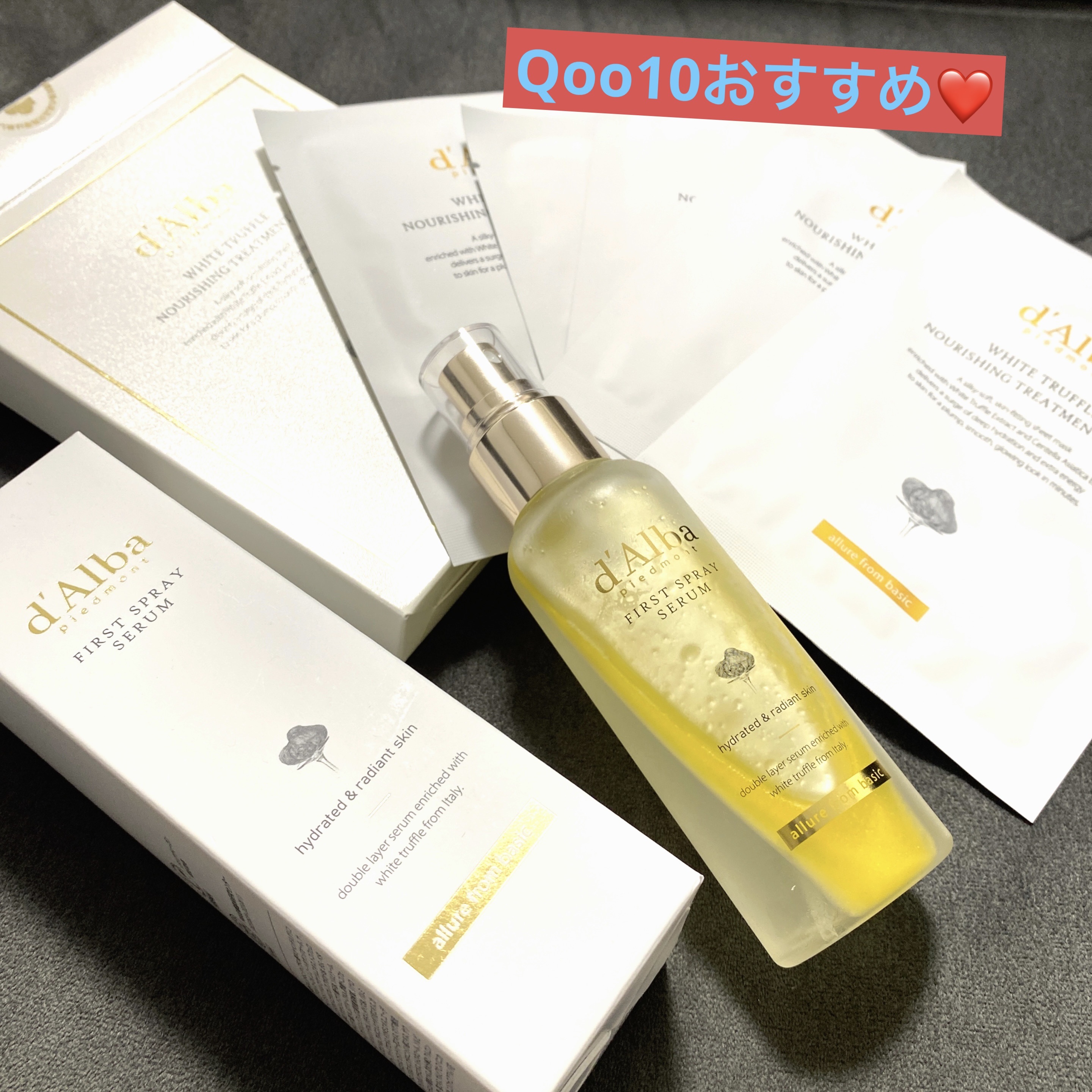 を使ったクチコミ（1枚目）