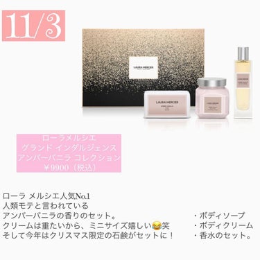 サンク クルール クチュール 〈アトリエ オブ ドリームズ〉/Dior/アイシャドウパレットを使ったクチコミ（4枚目）