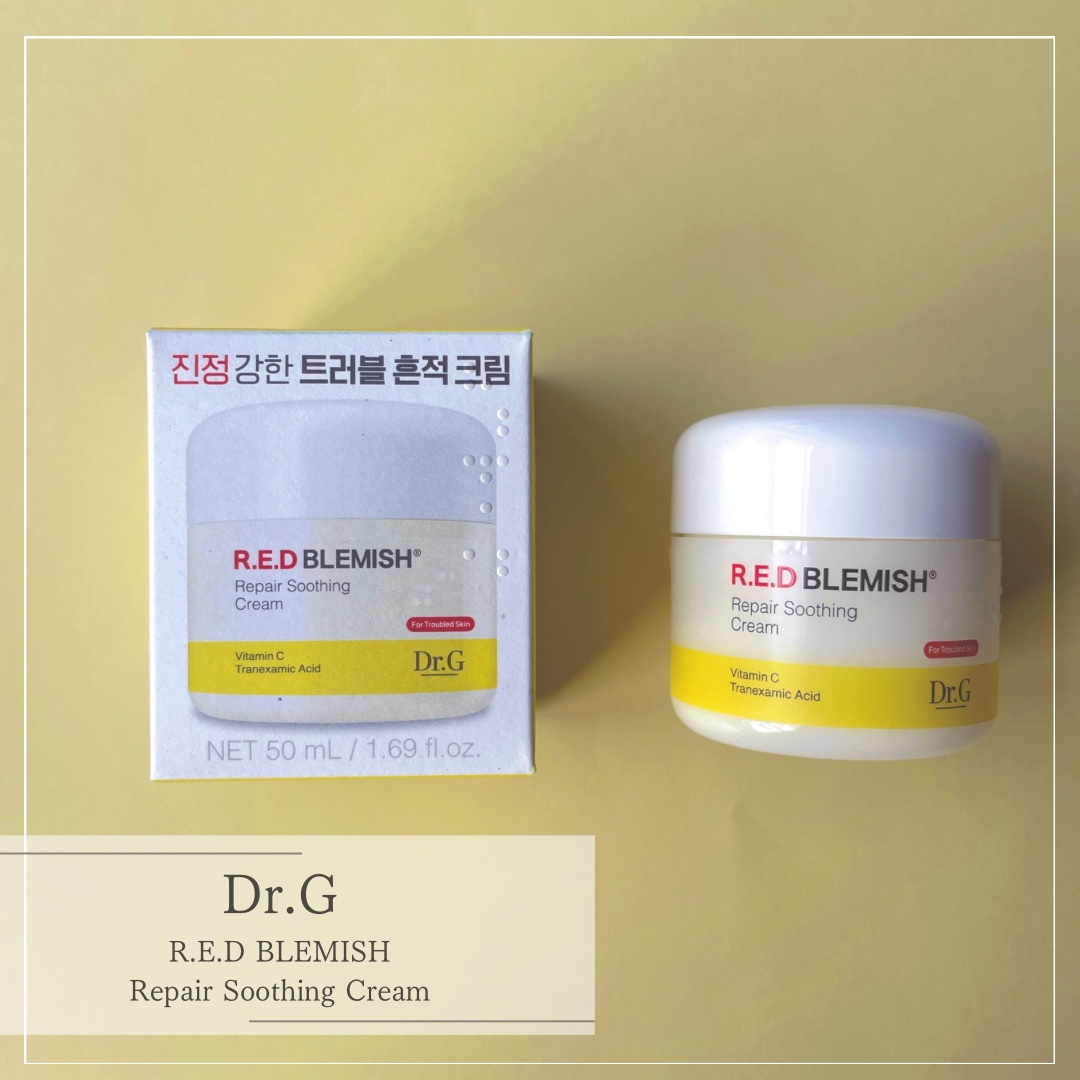 レッドブレミッシュ リペアスージングクリーム/Dr.G/フェイスクリームを使ったクチコミ（1枚目）