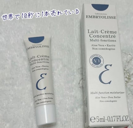 アンブリオリス モイスチャークリーム/アンブリオリス/フェイスクリームを使ったクチコミ(1枚目)