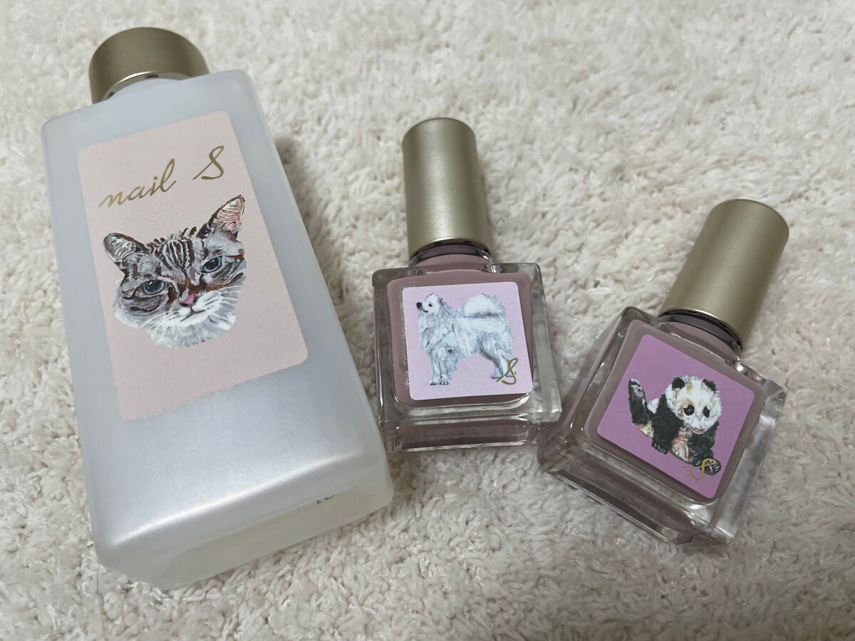 ぽぬ子 on LIPS 「投稿をサボりすぎたのですがコスメはめちゃくちゃ買っております…..」(3枚目)