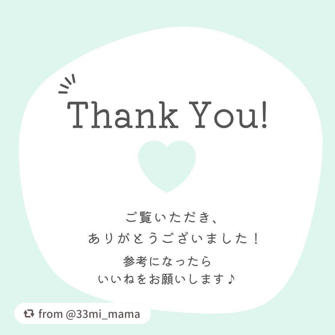 トーンアップサン UVクリーム SPF50+ PA++++/LAGOM /日焼け止めクリームを使ったクチコミ(4枚目)