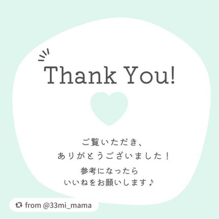 トーンアップサン UVクリーム SPF50+ PA++++/LAGOM /日焼け止めクリームを使ったクチコミ(4枚目)