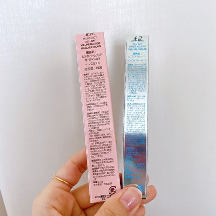 オールデイ ボリュームアンドカールマスカラ/Milk Touch/マスカラを使ったクチコミ(6枚目)