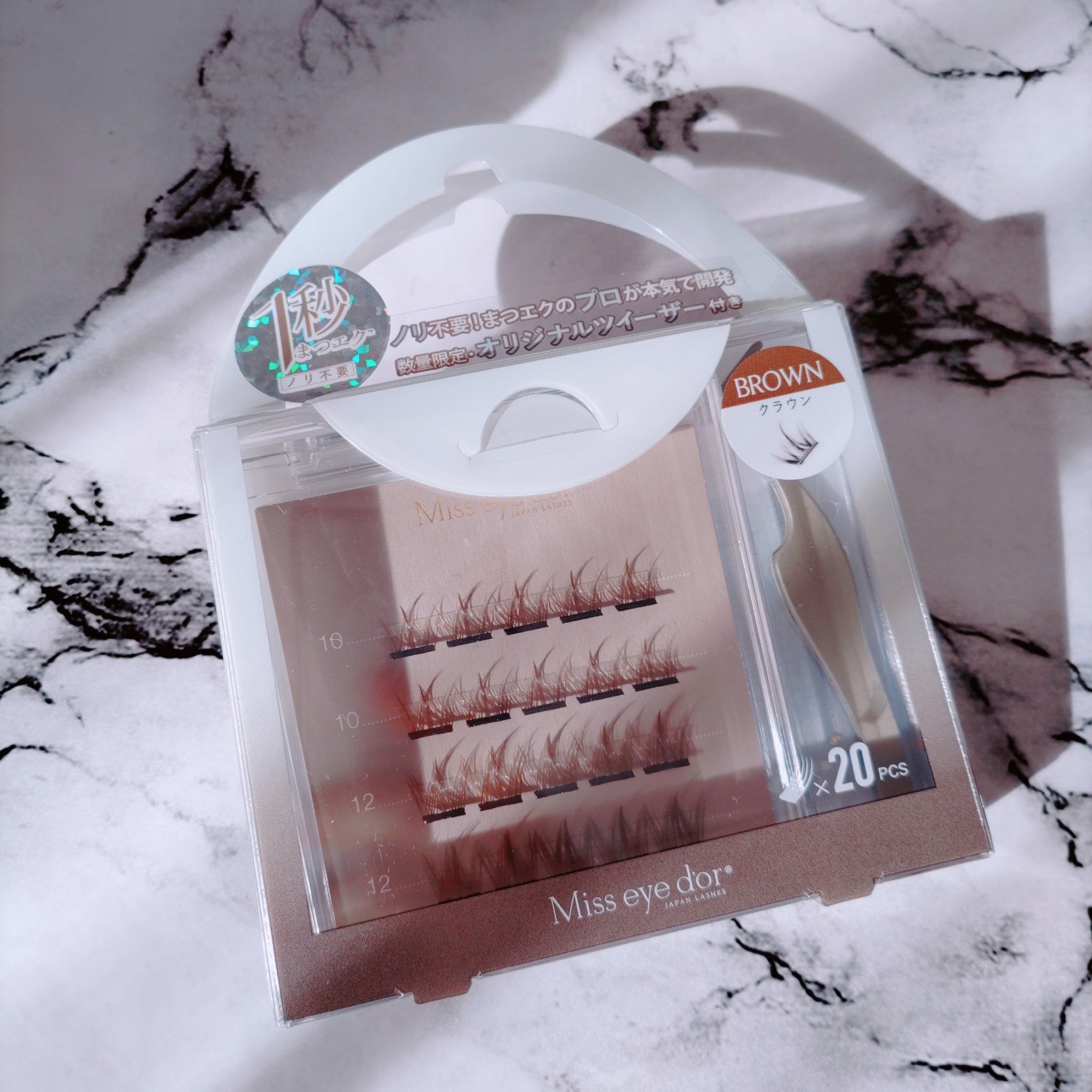 1秒まつエク/Miss eye d'or/つけまつげを使ったクチコミ（2枚目）