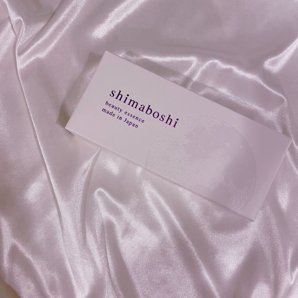 Wエッセンス/shimaboshi/美容液を使ったクチコミ(2枚目)