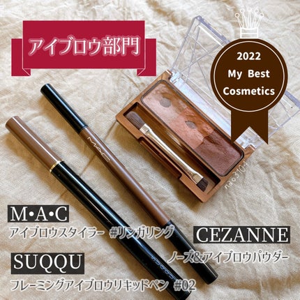 ブラッシュ/NARS/パウダーチークを使ったクチコミ(2枚目)