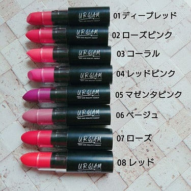 UR GLAM　CREAMY LIPSTICK EX/U R GLAM/口紅を使ったクチコミ（2枚目）