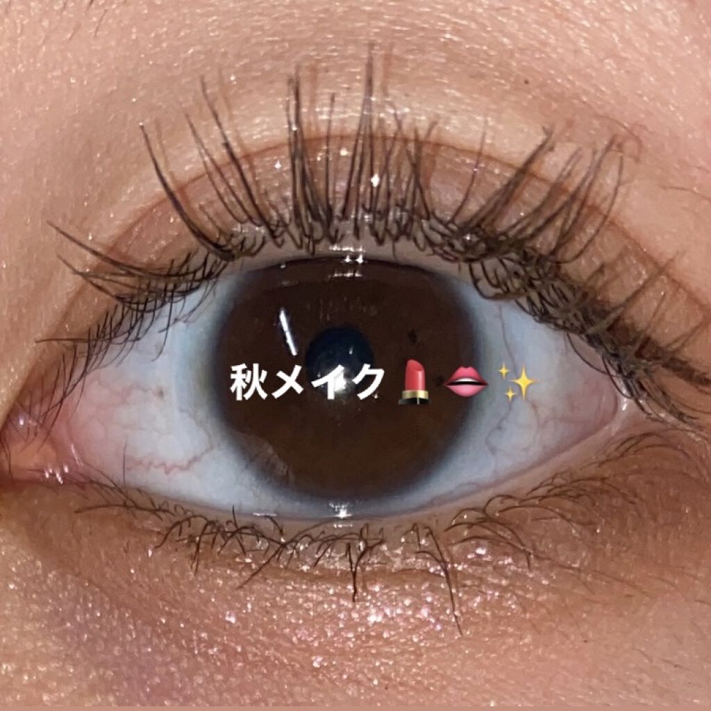 インスパイアロングラッシュ カーリングマスカラ/mude./マスカラを使ったクチコミ（1枚目）