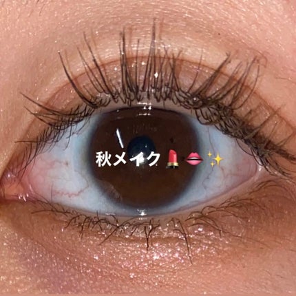 MD インスパイアロングラッシュ カーリングマスカラ/mude/マスカラを使ったクチコミ(1枚目)