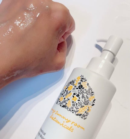 ディープモイスチャー ローション/マイサニールーム ボタニカルズ/化粧水を使ったクチコミ(3枚目)