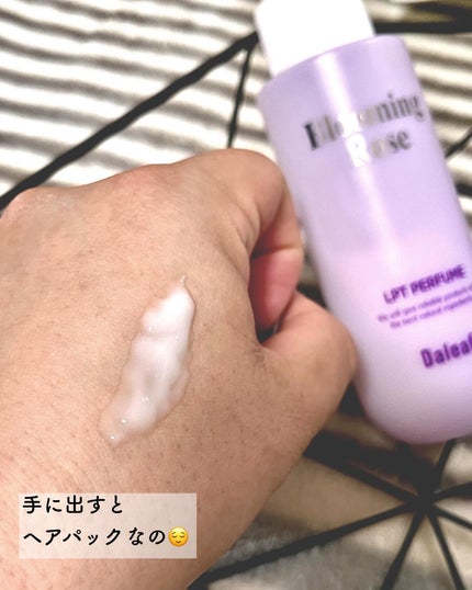 パフュームヘアパックインミスト Pink Breeze/Daleaf/アウトバストリートメントを使ったクチコミ(2枚目)