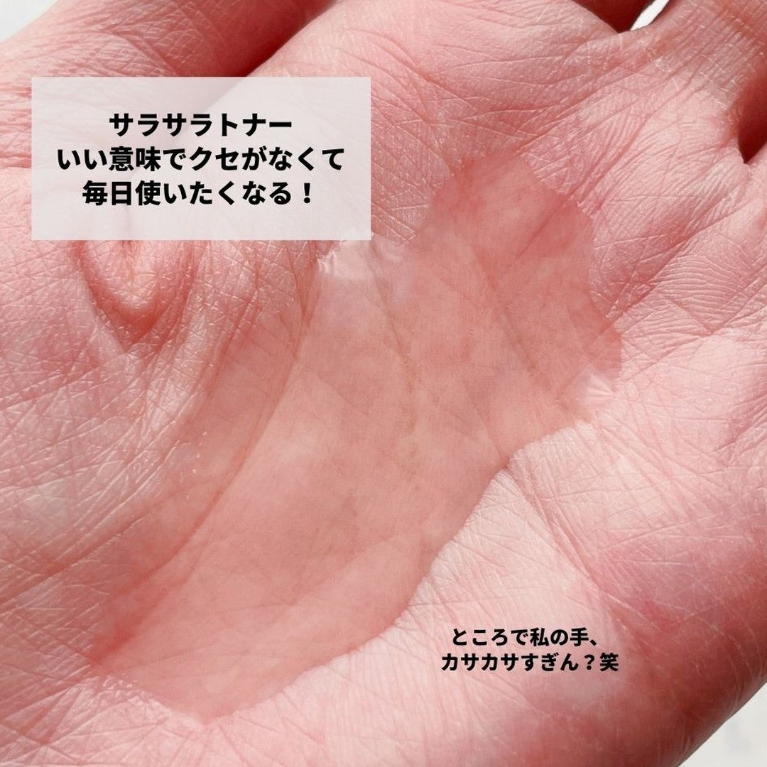 ããããð¿éåœã³ã¹ã¡ on LIPS ã.ââââââââââââââéåœã§1äœãé£çºããŠããšã¹ãã€ã..ãïŒ6æç®ïŒ