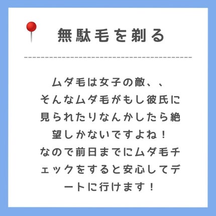 オクチレモン(マウスウォッシュ)/オクチシリーズ/マウスウォッシュ・スプレーを使ったクチコミ(2枚目)