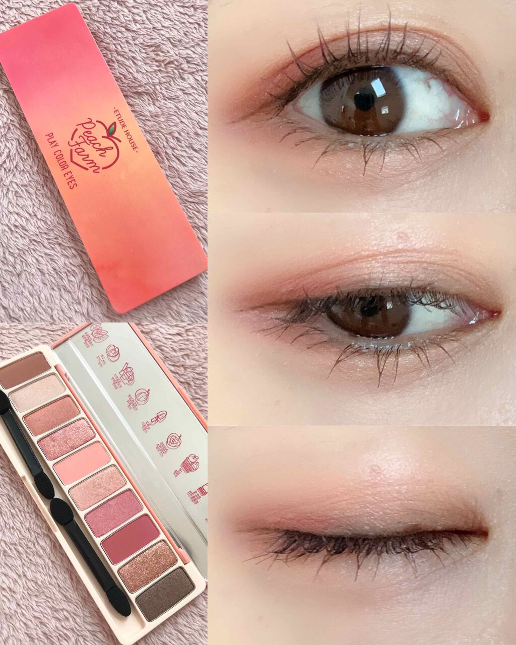 プレイカラー アイシャドウ/ETUDE/アイシャドウパレットを使ったクチコミ（1枚目）