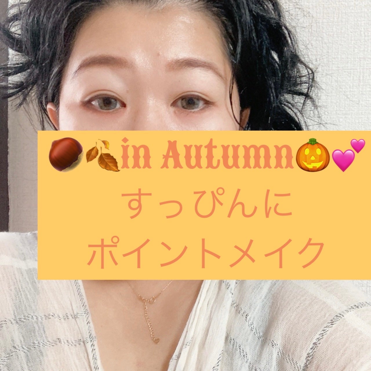 ステイオンバームルージュ/キャンメイク/口紅を使ったクチコミ(1枚目)