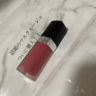 ルージュ ディオール フォーエヴァー リキッド/Dior/口紅を使ったクチコミ（1枚目）