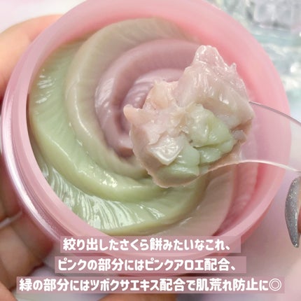 を使ったクチコミ(3枚目)