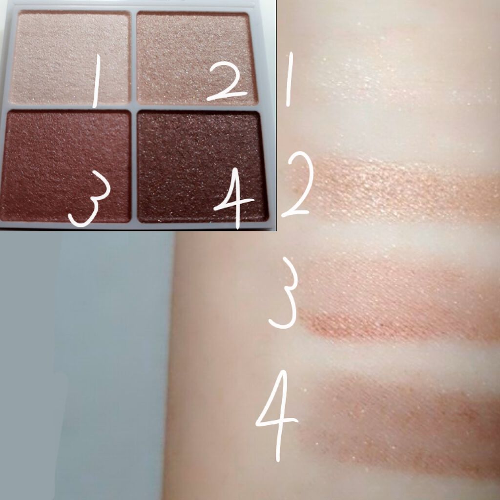 シルキースフレアイズ/キャンメイク/アイシャドウパレットを使ったクチコミ(2枚目)