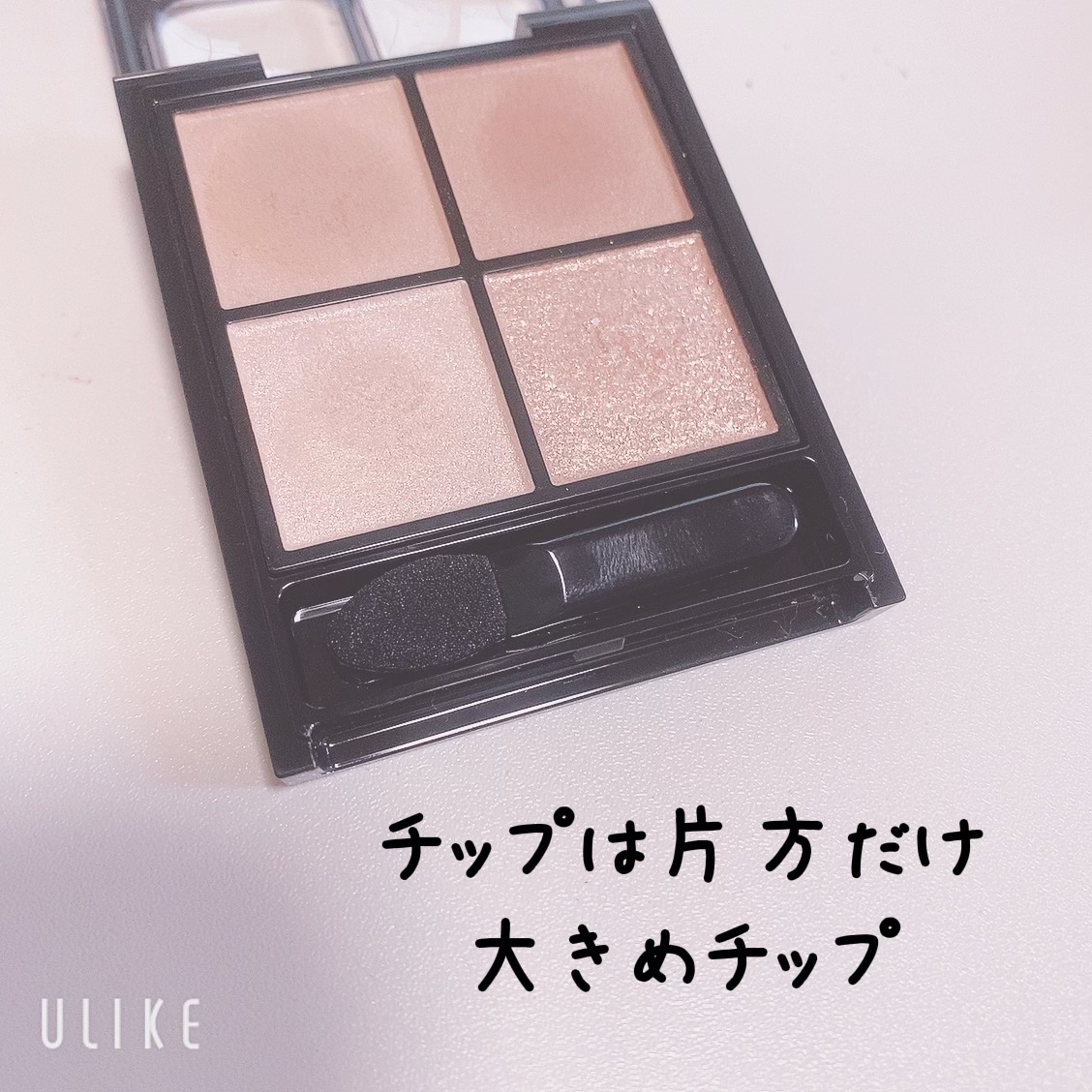 ケイト ポッピングシルエットシャドウ/KATE/アイシャドウパレットを使ったクチコミ（3枚目）