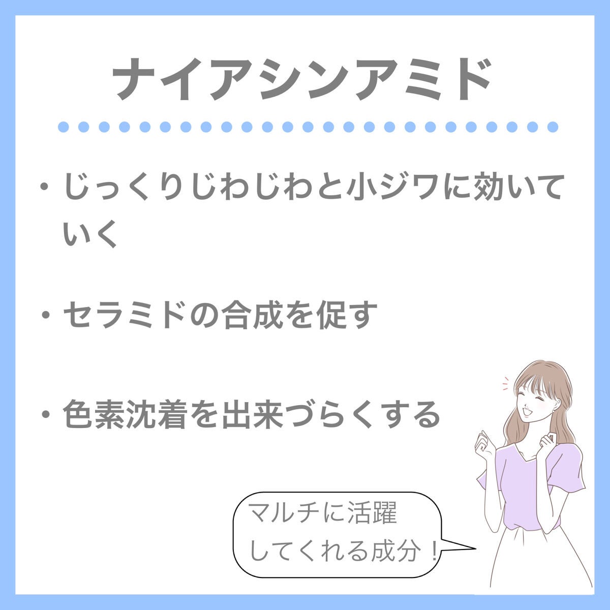 DS RTN リニューイング セラム/Kiehl's/美容液を使ったクチコミ(6枚目)
