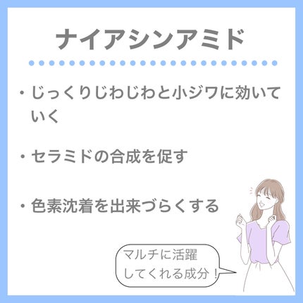 DS RTN リニューイング セラム/Kiehl's/美容液を使ったクチコミ(6枚目)