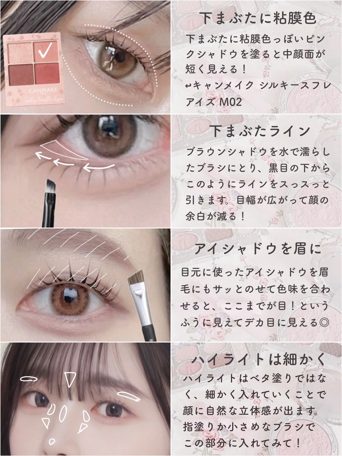 シェーディングパウダー/キャンメイク/シェーディングを使ったクチコミ(7枚目)
