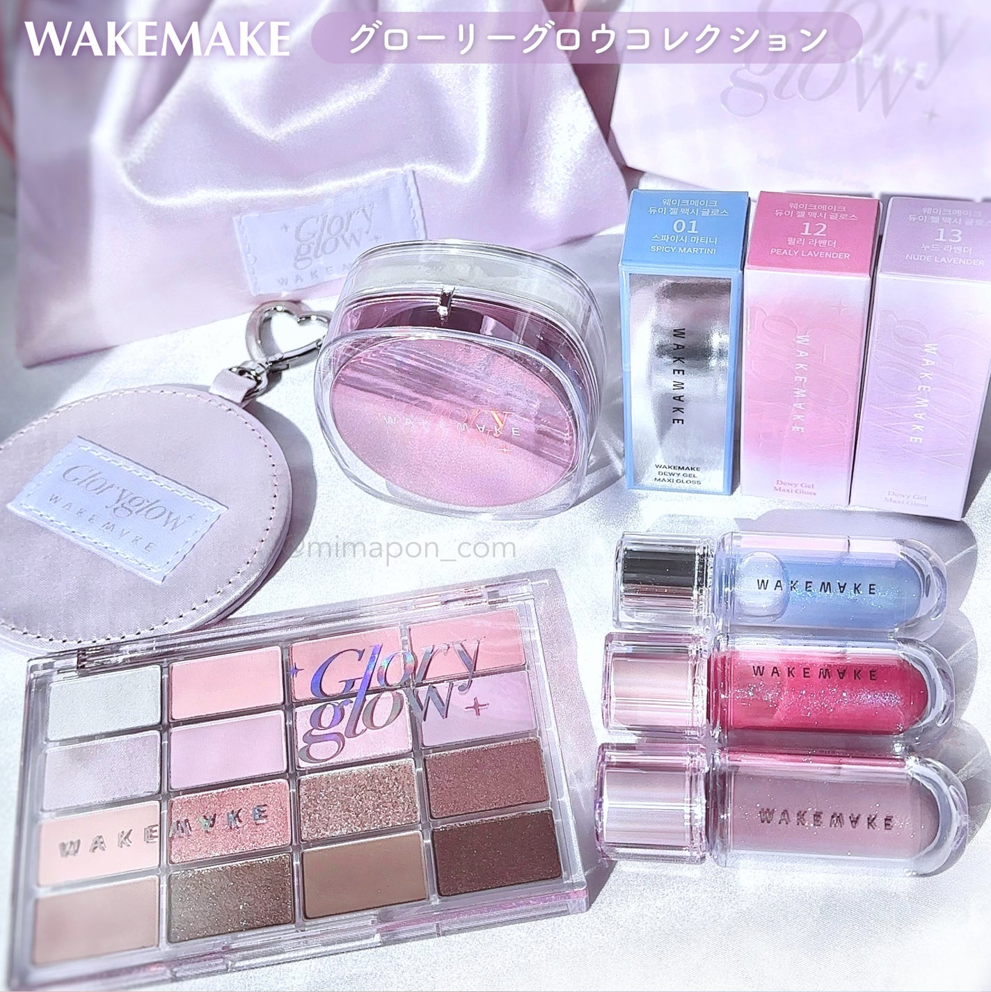 ステイフィクサーマルチカラーパウダー/wakemake/ルースパウダーを使ったクチコミ(5枚目)