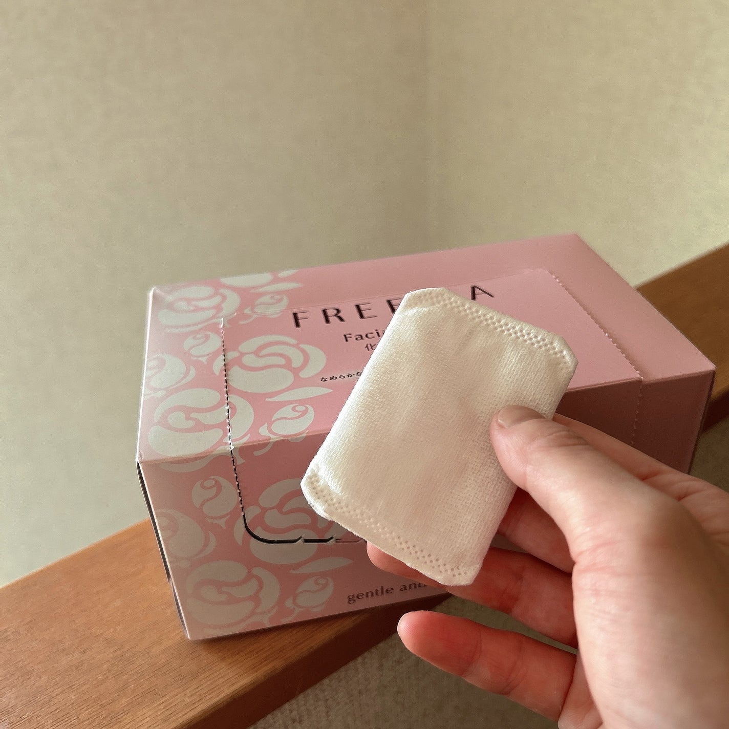 フリーリア モイストアップローションE /コープ/化粧水を使ったクチコミ(3枚目)