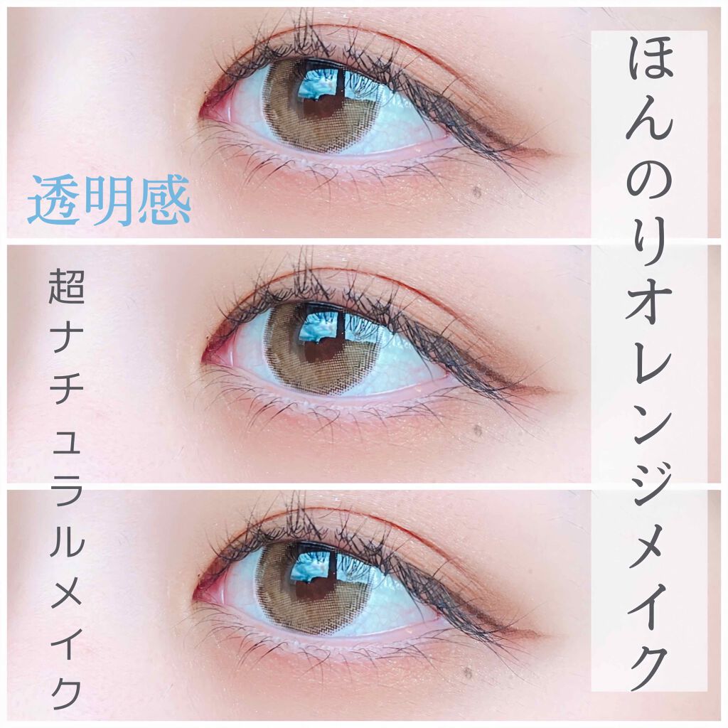 ヴィンテージモードアイズ/KATE/アイシャドウパレットを使ったクチコミ(1枚目)